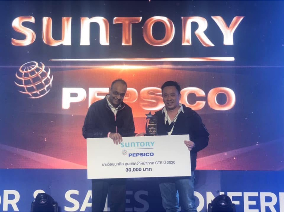 ภาพรวมบริษัท 1